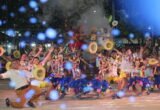 São João 2026: Prefeitura investe R$ 6,2 milhões em Fortaleza