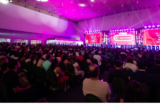 Siará Tech Summit reúne 50 mil pessoas em Fortaleza